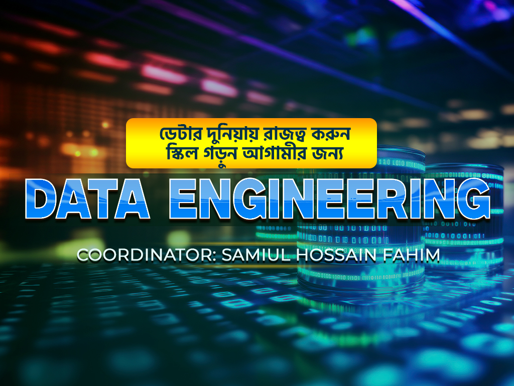 DATA ENGINEERING